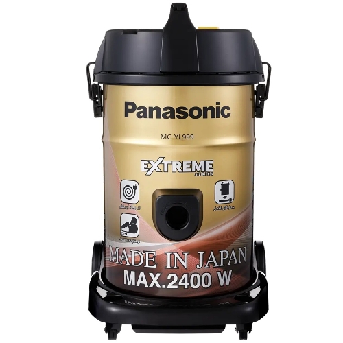 Show details for Panasonic Detachable Drum Vacuum Cleaner 2400 Watts 21 Liters - MC-YL999NQ47