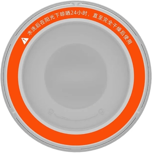 Picture of Xiaomi Vacuum Cleaner G11 Filter