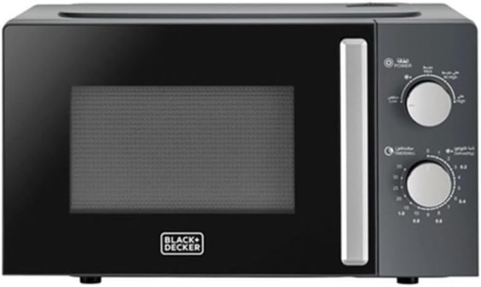 Picture of Black & Decker Microwave Oven 20L, 700W, Multicolor - MZ2015P-B5   