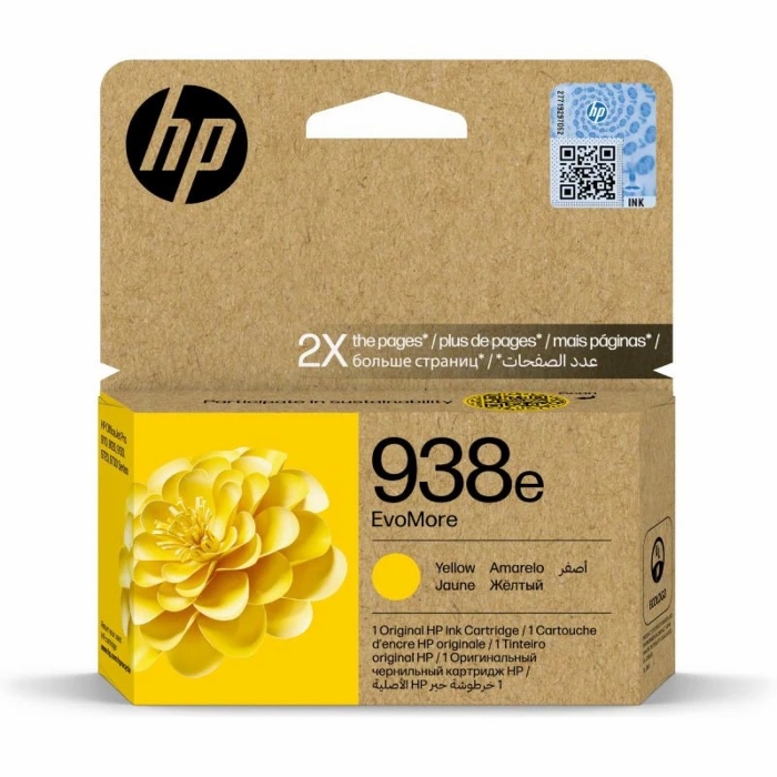 Picture of HP 938e Yellow Color - 1650 Pages / Yellow Color / High Capacity / Ink Cartridge