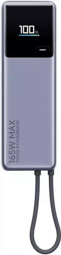 Picture of Xiaomi 10,000mAh, 165W Power Bank with Integrated Cable, Gray - BHR9361GL