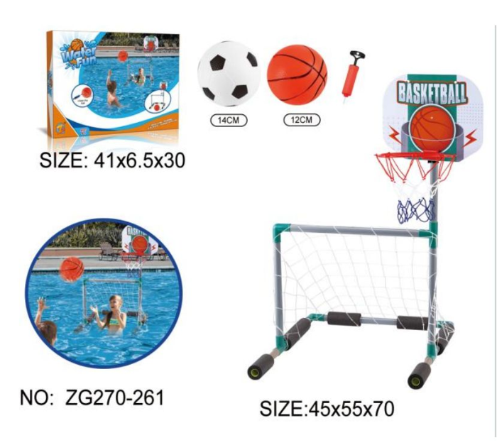 Picture of LF Water basketball and football go together ( ZG270-261 )