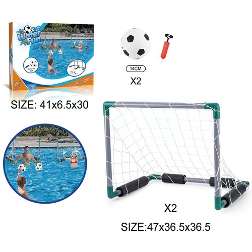 Picture of LF Double Water Football-gate ( ZG270-263 )