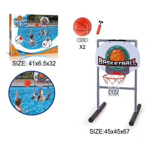 Picture of LF Big basketball rack on the water ( ZG270-265 )