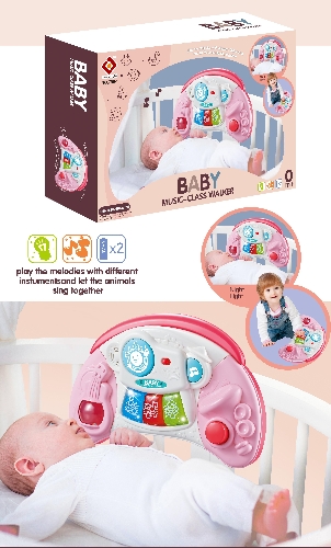Picture of Alt Rocket Baby electronic organ（red） ( 789-1 )