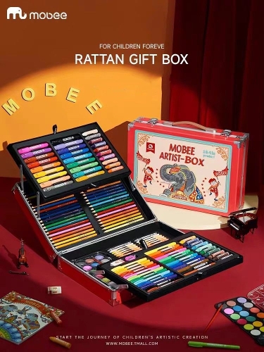 Picture of MOBEE ARTIST BOX -red box ( P019T2 )