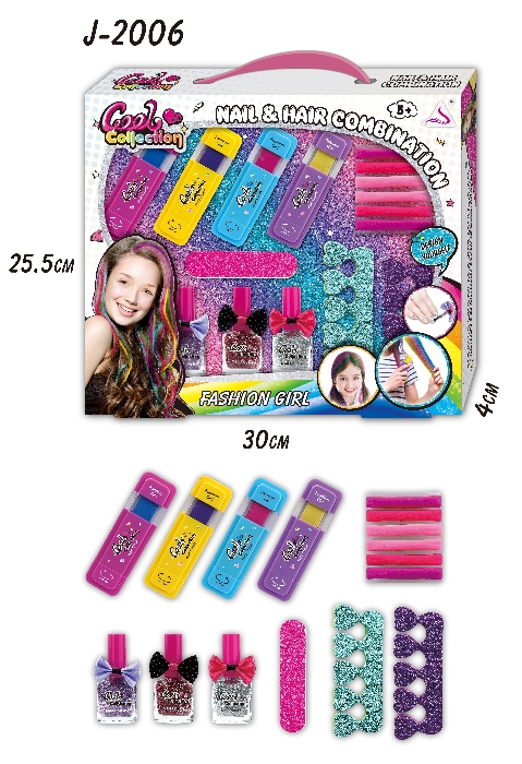 Picture of game Children's makeup ( J-2006 )