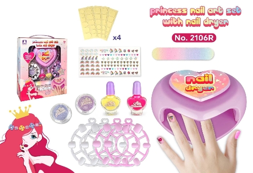 Picture of Sitong DIY  Nail art set ( 2106R )