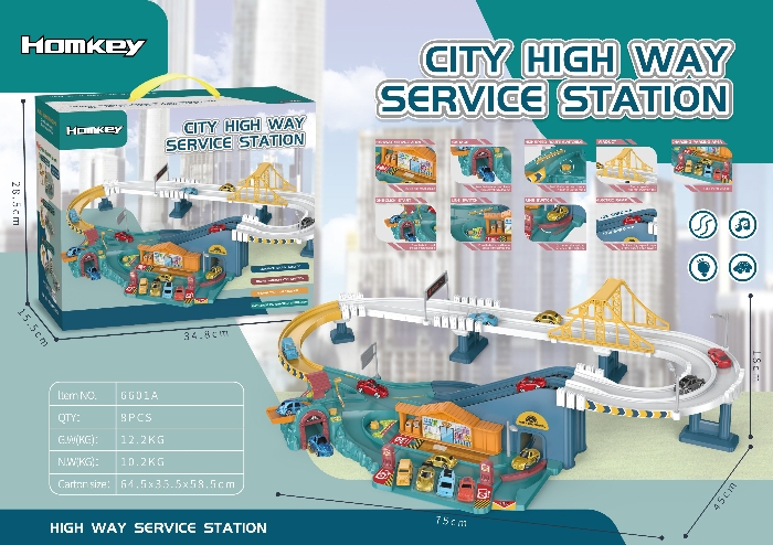 Picture of HB City high way service station ( 6601A )