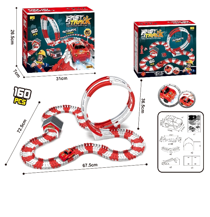 Picture of HLX Cross-border new model 160PCS Fire protection Variable rail car ( 868-189 )