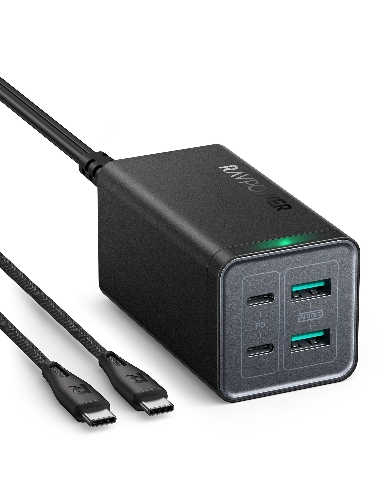 Picture of Ravpower RP-PC146 PD 120W 4 Port harger Black UK 100W cable