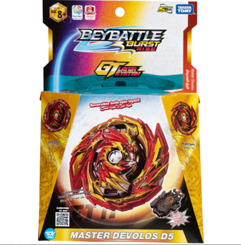 Picture of BEY BATTLE BURST MASTER DEVOLOS D5