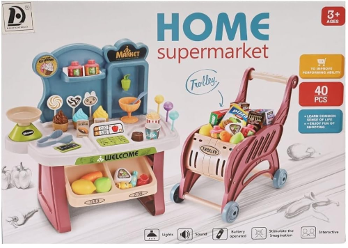Picture of MINI MULTI-FUNCTIONAL SUPERMARKET STAND