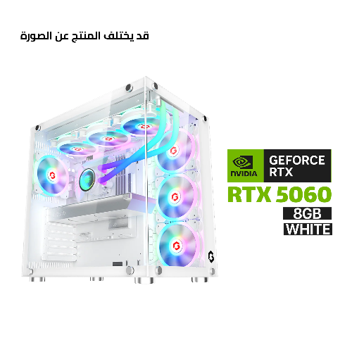 عرض تفاصيل كمبيوتر ألعاب بمعالج i5-14400F، لوحة أم ASUS H610 D5 بتقنية واي فاي، ذاكرة وصول عشوائي (RAM) سعة 16 جيجابايت DDR5، قرص SSD NVMe سعة 1 تيرابايت، بطاقة رسومات GIGABYTE GeForce RTX 5060 EAGLE OC ICE سعة 8 جيجابايت، أبيض، مزود طاقة 650 واط، هيكل GameOn Emperor Arctic II متوسط ​​الحجم أبيض، 7 مراوح ARGB، نظام التشغيل Windows 11 Pro (ترخيص)