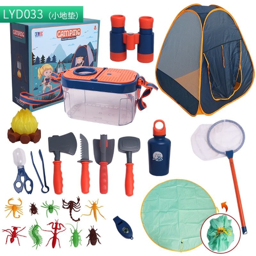 Picture of JINDA Children's camping set/24PCS ( LYD033 )