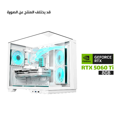 عرض تفاصيل كمبيوتر ألعاب AMD Ryzen 5 9600X، لوحة أم B650، ذاكرة وصول عشوائي DDR5 سعة 32 جيجابايت، قرص SSD NVMe سعة 1 تيرابايت، RTX 5060 Ti سعة 8 جيجابايت، مزود طاقة 750 واط، مبرد سائل L240، واي فاي USB، Acer V330 ATX Mid Tower مع 6 مراوح ARGB، نظام ويندوز 11 برو.