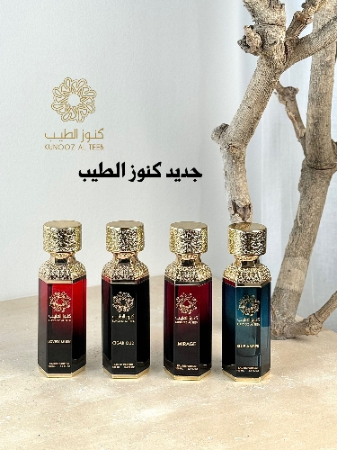 Picture of luxury box perfume
