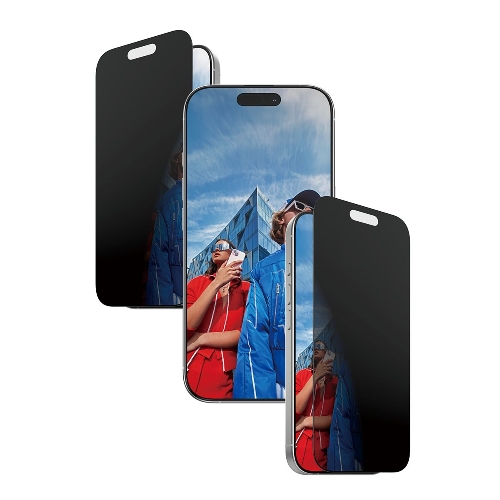 Picture of PanzerGlass UltraWide Fit Privacy Screen Protector iPhone 17