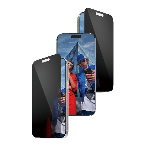 Picture of PanzerGlass Privacy UltraWide Fit Screen Protector iPhone 17 Pro Max