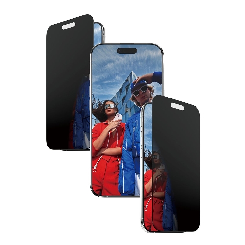 Picture of PanzerGlass® 2-Way Privacy Screen Protector iPhone Air | Ultra-Wide Fit w. EasyAligner