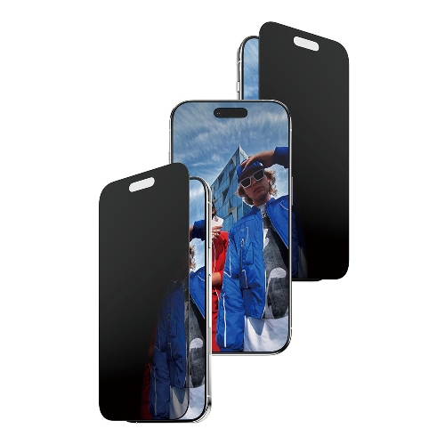 Picture of PanzerGlass® Privacy Screen Protector iPhone Air | Ultra-Wide Fit w. FASTFIT IN-A-BOX
