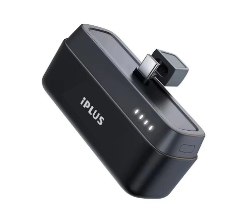 Picture of Havit PB7001 Power Bank 5000mAh Portable Charging Mini Capsule Power Bank Mobile Phone 18W Power Banks