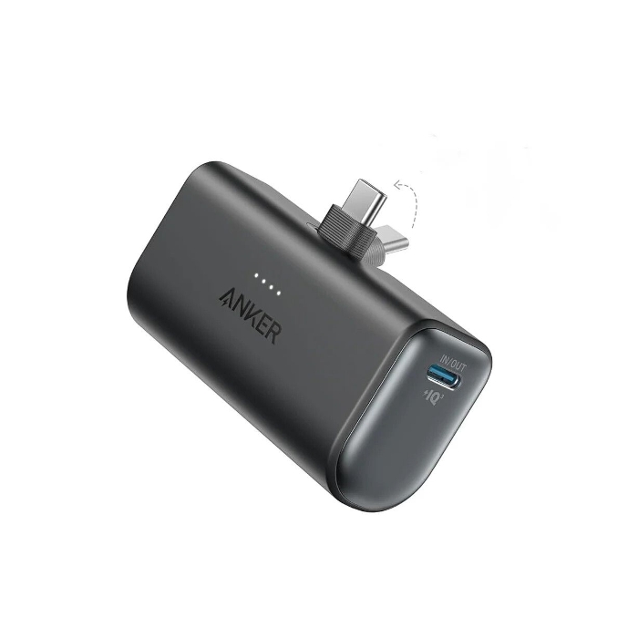 Picture of Anker Nano Power Bank 5000mAh 22.5W – Black