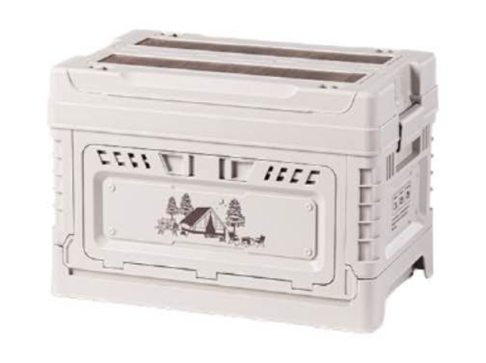 Picture of Naturehike Ling Yue S PP Folding Storage Box - Light Beige (50L + 10L)