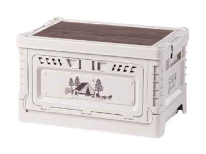 Picture of Naturehike Ling Yue S PP Folding Storage Box - Light Beige (50L)