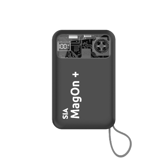 Picture of SIA Magnetic power bank - Built in RGB cooling fan  for IPHONE AND I-WATCH WITH TYPE C AND LIGHTINING BUILT-IN CABLES - PD 20W-Wireless Charging 15W  10000Mah - GRAY  SIPBMGP2