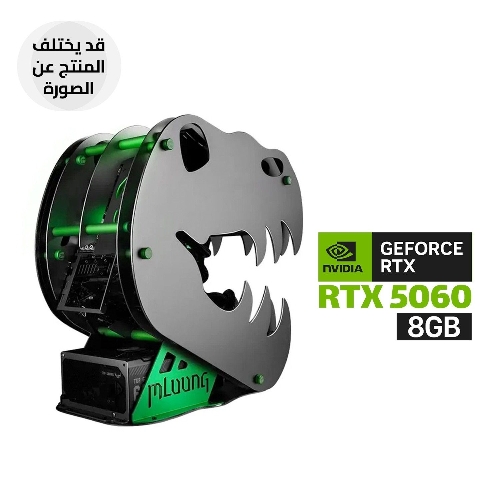 Picture of Gaming PC Intel Core i5-14400F Processor, H610 D5 Motherboard, 16GB DDR5 RAM, 1TB NVMe SSD, RTX 5060 8GB VGA, 650 WATT PSU, MLoong M.Star Dragon M-ATX Case 4 ARGB Fans, USB Wi-Fi Adapter, Windows 11 Pro (License)
