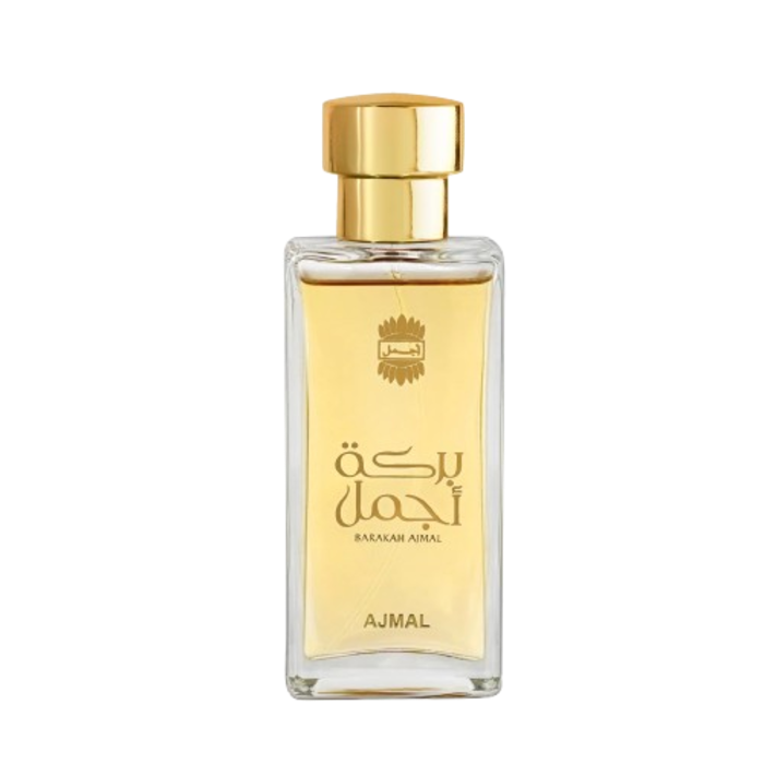 صورة بركة 