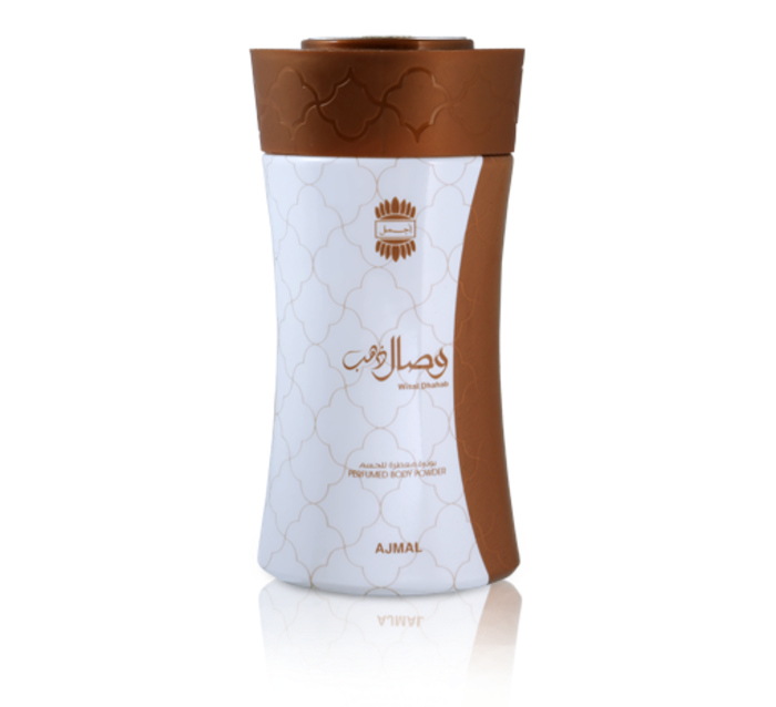 صورة وصال ذهب بودرة