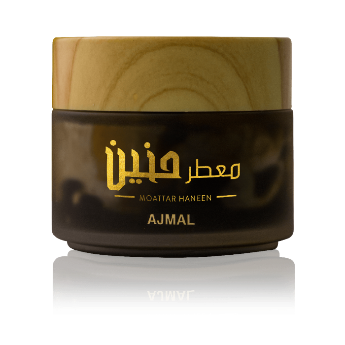 Picture of Moattar Haneen