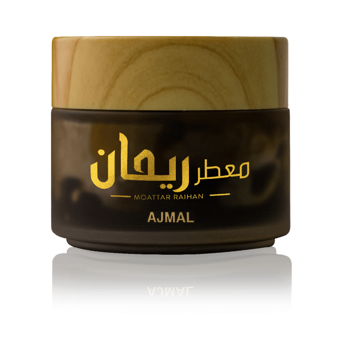 صورة معطر ريحان 