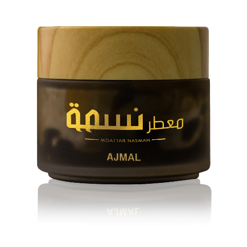 عرض تفاصيل معطر نسمة 