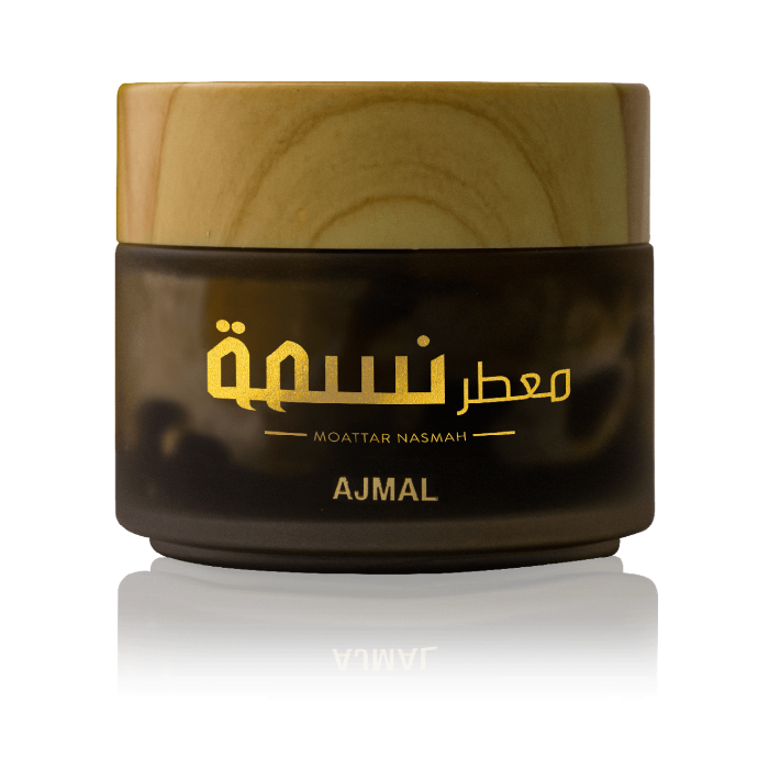 صورة معطر نسمة 
