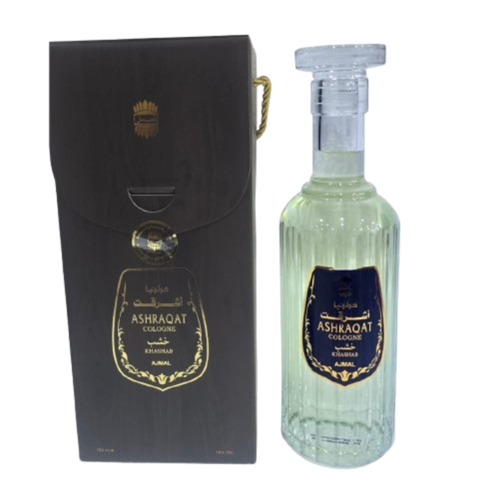 صورة كلونيا أشرقت (خشب)