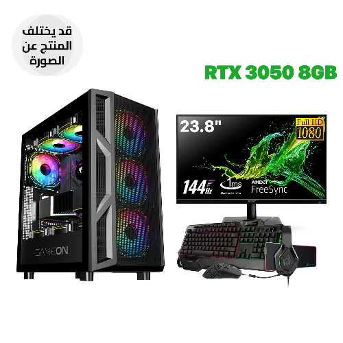 Picture of Gaming PC – Intel Core i5-12400F, H610 DDR4 Motherboard, 16GB RAM, 1TB NVMe SSD, RTX 3050 8GB GPU, 650W PSU, GameOn Trident IV-M PowerForge Case 4x ARGB Fans, WiFi Adapter, Windows 11 Pro + SharX Jaws 4-in-1 Bundle + Acer 23.8" 144Hz Monitor