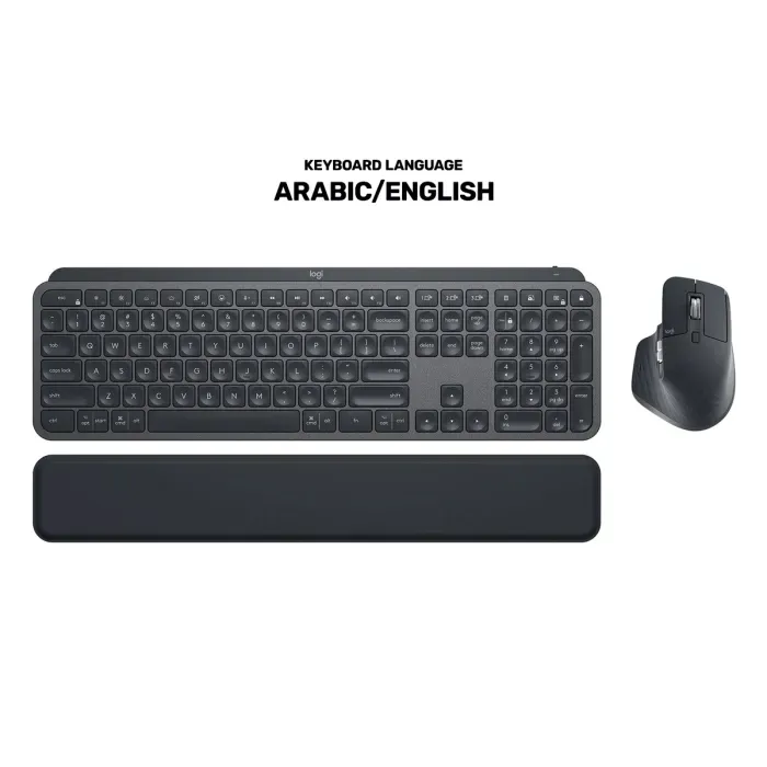 Picture of Logitech Mx Keys S Combo (3in1) Mx Master, 3s Mx Keys & Mx Palm Rest (Arabic/english) Graphite