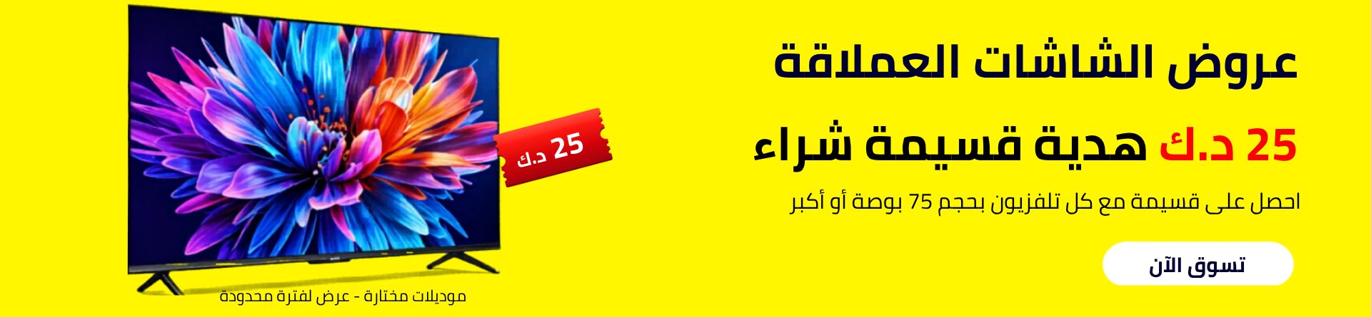 samsung?device-type=a57%2Ca37