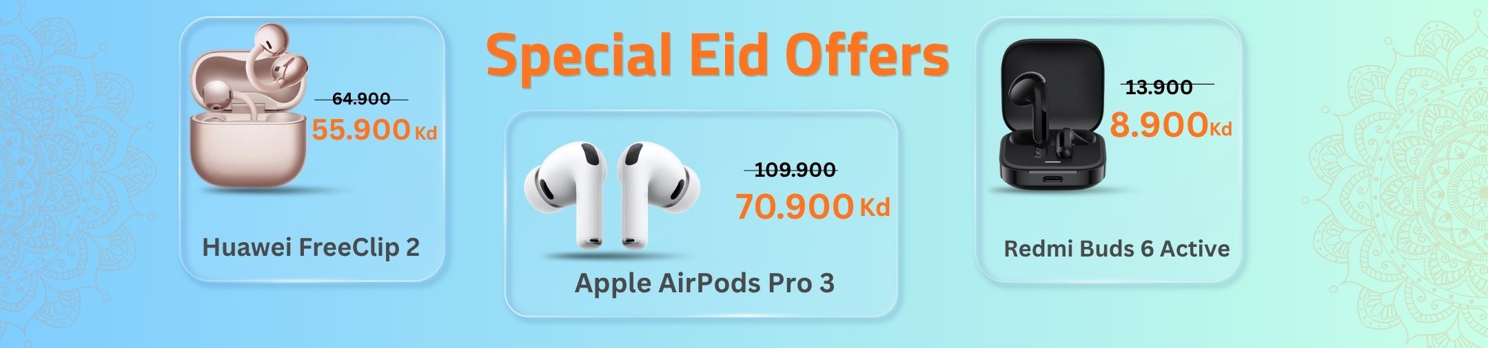 audio