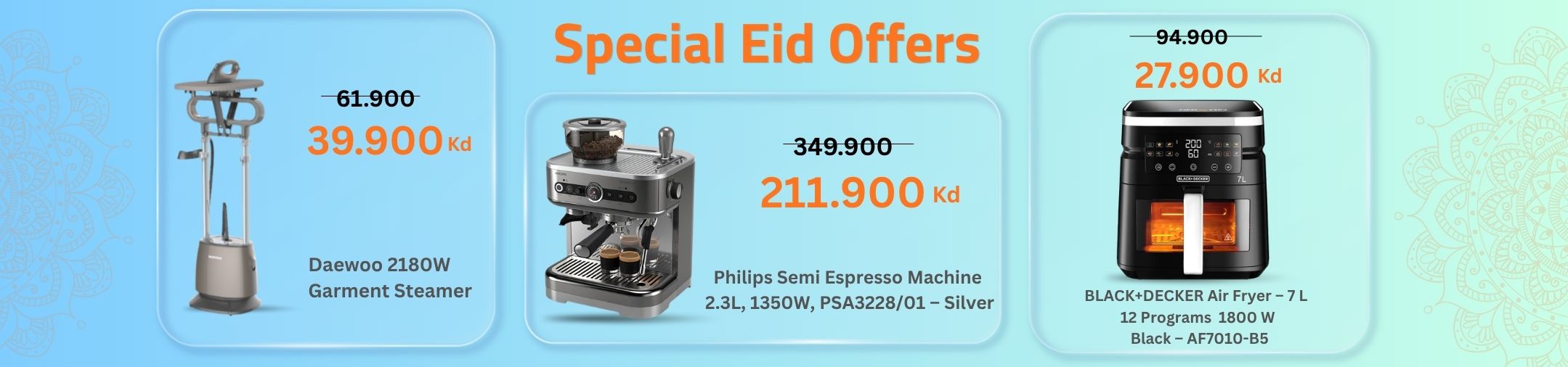 small-home-appliances