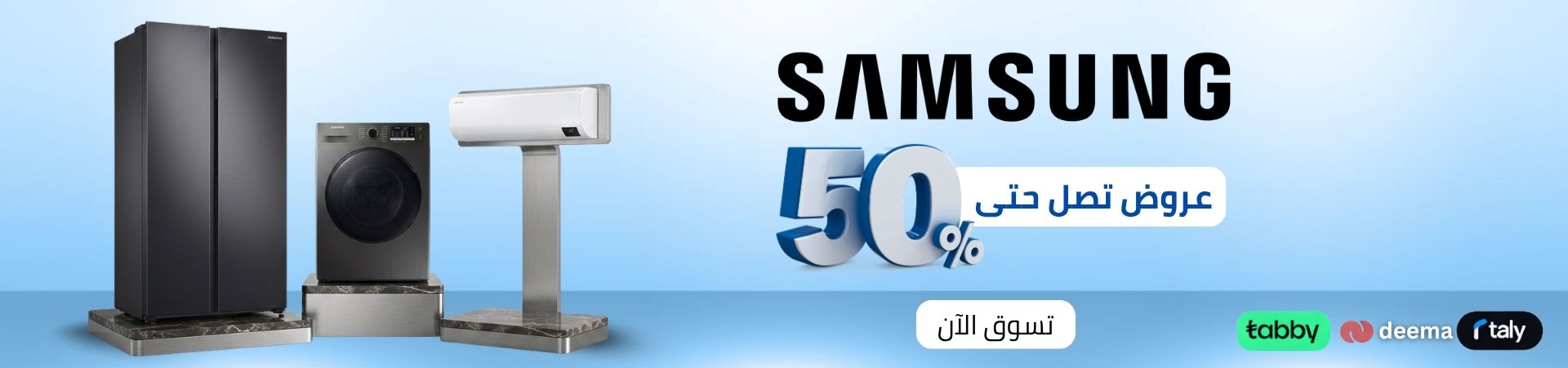 samsung-2