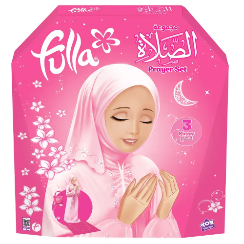 Picture of (Kids Toys)  Fulla Prayer Set [1pc Dress/Bag/Prayer Mat] (Medium)  FUL-698074