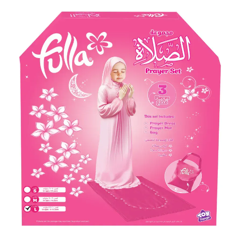 Picture of (Kids Toys)  Fulla Prayer Set [1pc Dress/Bag/Prayer Mat] (Large)  FUL-698075
