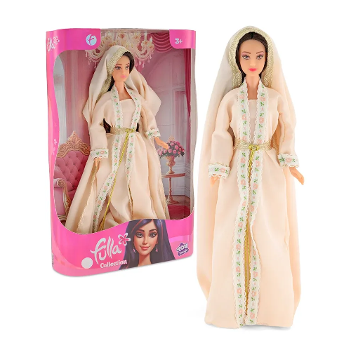 Picture of (Kids Toys)  Fulla Collection Doll - Special Edition  FUL-698116