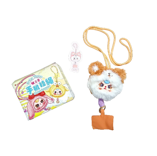 Show details for  BBY-0403  Baby Three Phone Lanyard A
