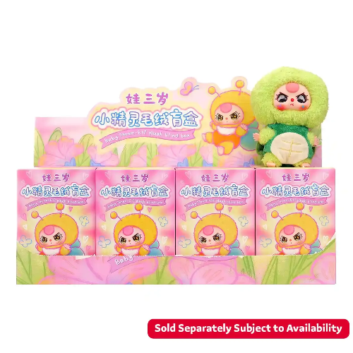 Picture of (Kids Toys)  BBY-9689  Baby Three Elf