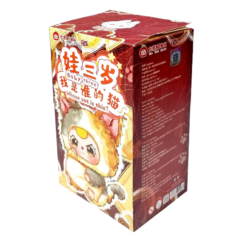 Picture of (Kids Toys)  BBY-0878  Baby Three Whose Cat Am I?